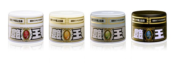 Soft99 The King of Gloss Wax White - 05